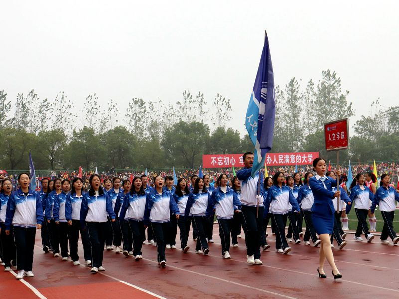 43111ce5261344989369205926ab4470.jpg 43111ce5261344989369205926ab4470.jpg