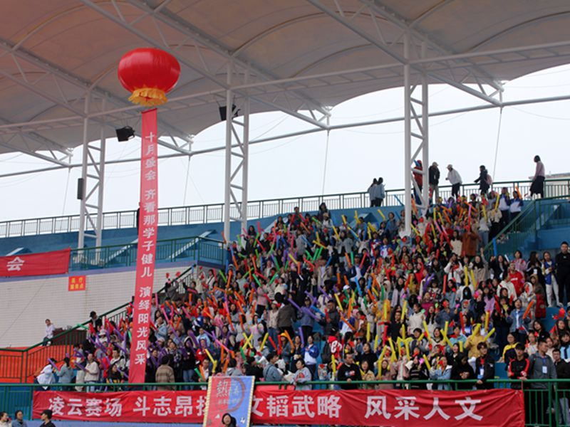 8a0f53d3d6284e1ca3784cc810599007.jpg 8a0f53d3d6284e1ca3784cc810599007.jpg