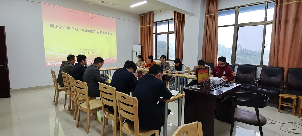 0e36c8dfc1444074a0bca0a53fe37359.png 0e36c8dfc1444074a0bca0a53fe37359.png