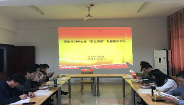 5008d56ed51d404ca58e8945ad64703d.png image.png