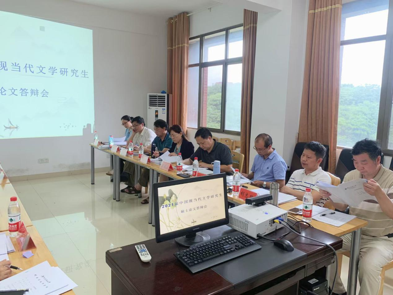 523ba8e7b4c442cca25c6532a8f212b1.png 523ba8e7b4c442cca25c6532a8f212b1.png