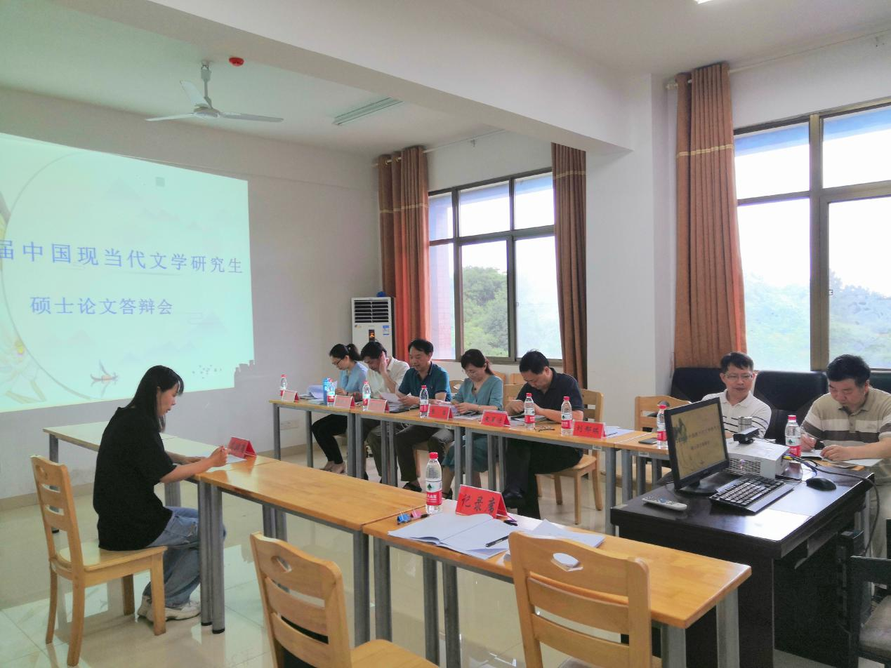 7bb5466d62d84dd4876e7c450cee553a.png 7bb5466d62d84dd4876e7c450cee553a.png