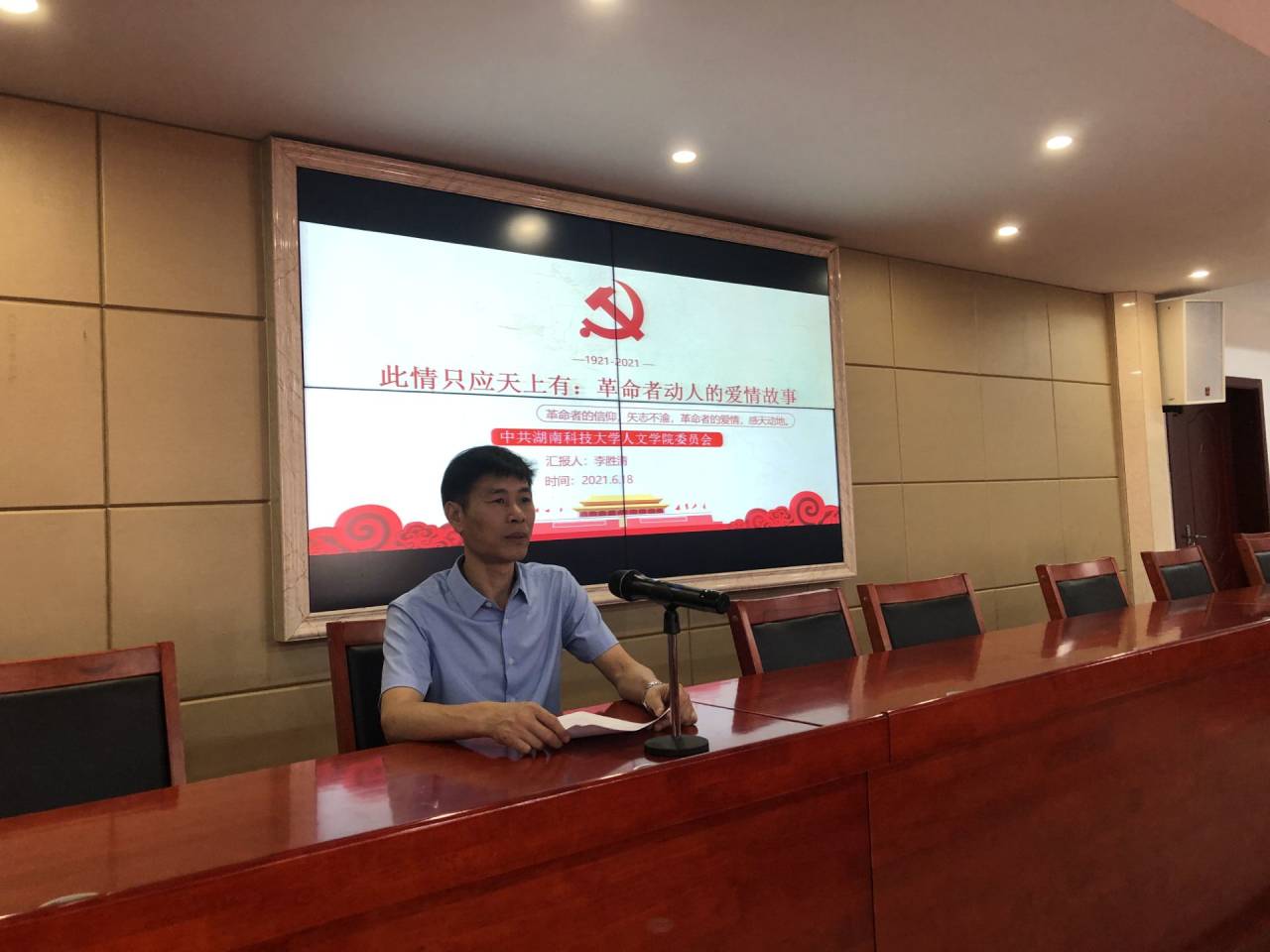 3ea73ca689674a6fb799c291b33bf2a6.jpg 3ea73ca689674a6fb799c291b33bf2a6.jpg