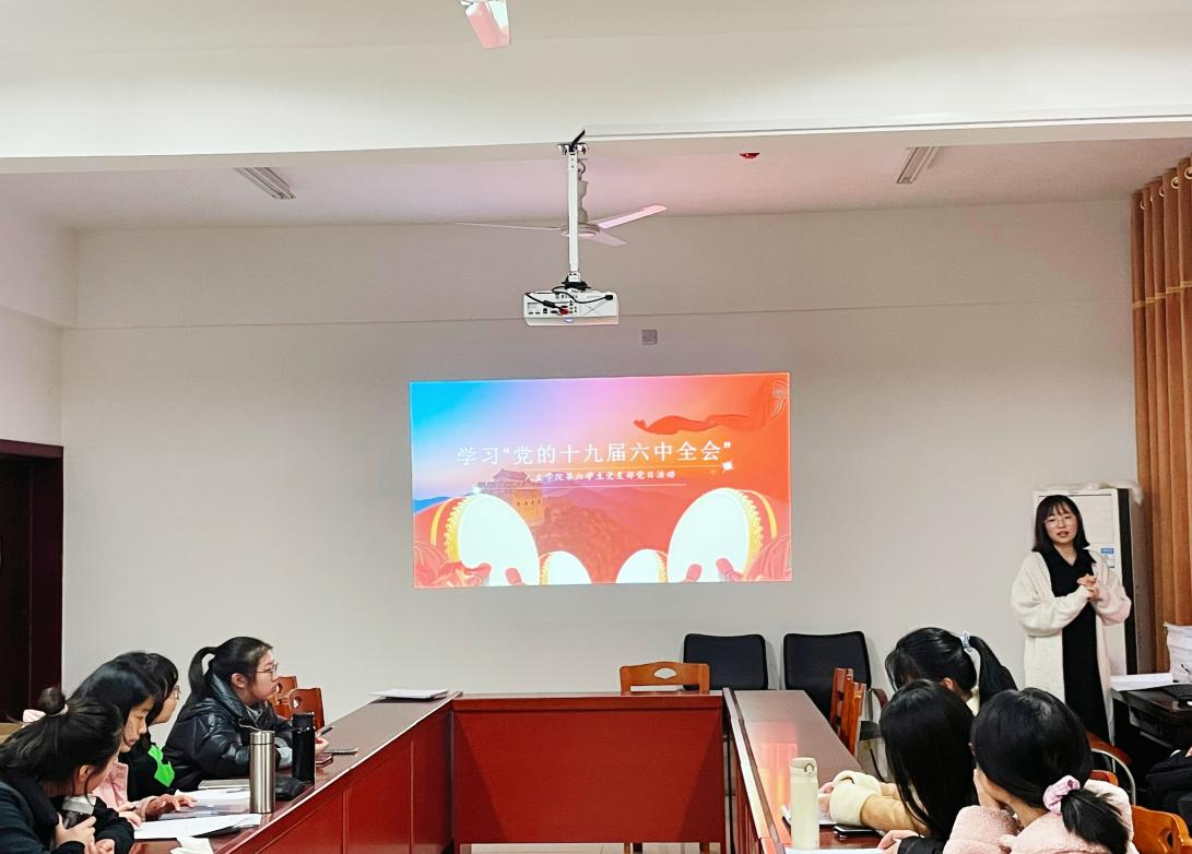 e9dbc8473c9646d4bf58a3f453dd4a85.png e9dbc8473c9646d4bf58a3f453dd4a85.png