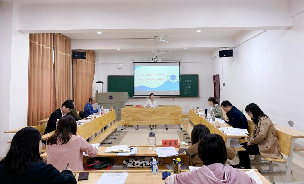 efcf8285e95f4dd685869c64aeda3f58.png efcf8285e95f4dd685869c64aeda3f58.png