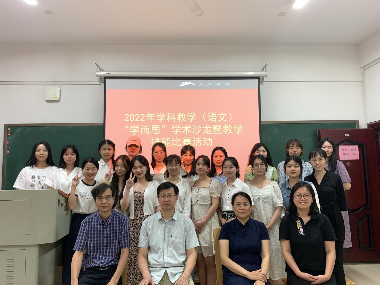 09c181cf792c49aaa5571cf0e09d9d22.png 09c181cf792c49aaa5571cf0e09d9d22.png