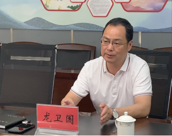 a15e612ffe9048d698b18c1b6f0cfe20.png image.png