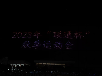 9f60cf4125a94a539f445e40cf73ffed.png 9f60cf4125a94a539f445e40cf73ffed.png