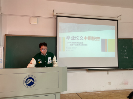 e10319a785b845f1b4382c1e04111a01.png e10319a785b845f1b4382c1e04111a01.png