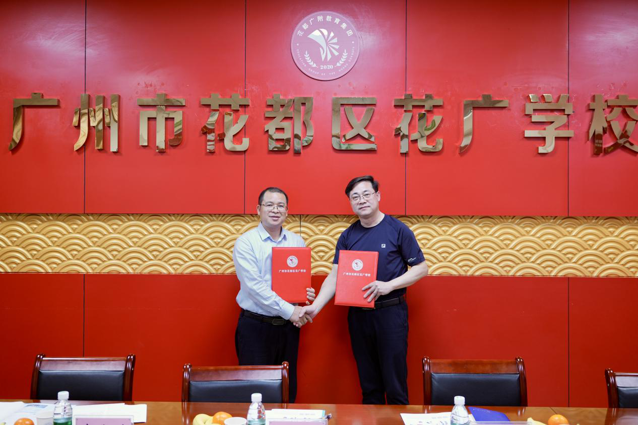 28e8f04cef0c4547bdb8d95a590a1297.png 28e8f04cef0c4547bdb8d95a590a1297.png