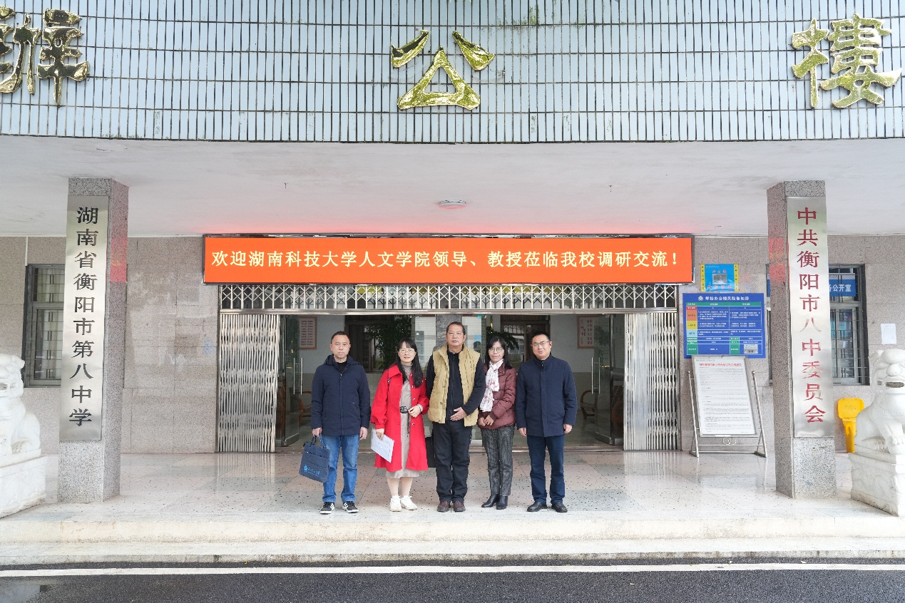 29cf2ba097d048fdb13782618c9c2857.png 29cf2ba097d048fdb13782618c9c2857.png