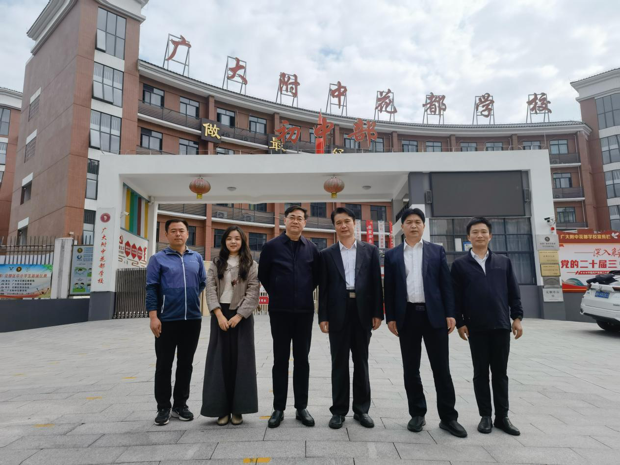 eb222943490146efa8b2de5e92c9a84f.png eb222943490146efa8b2de5e92c9a84f.png